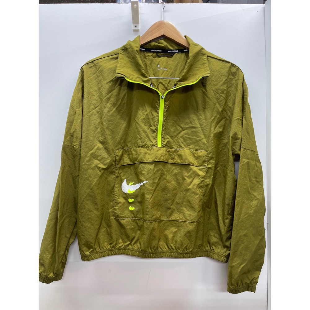 Nike Running Quarter Zip Windbreaker Jacket Olive Green Neon Yellow Size M